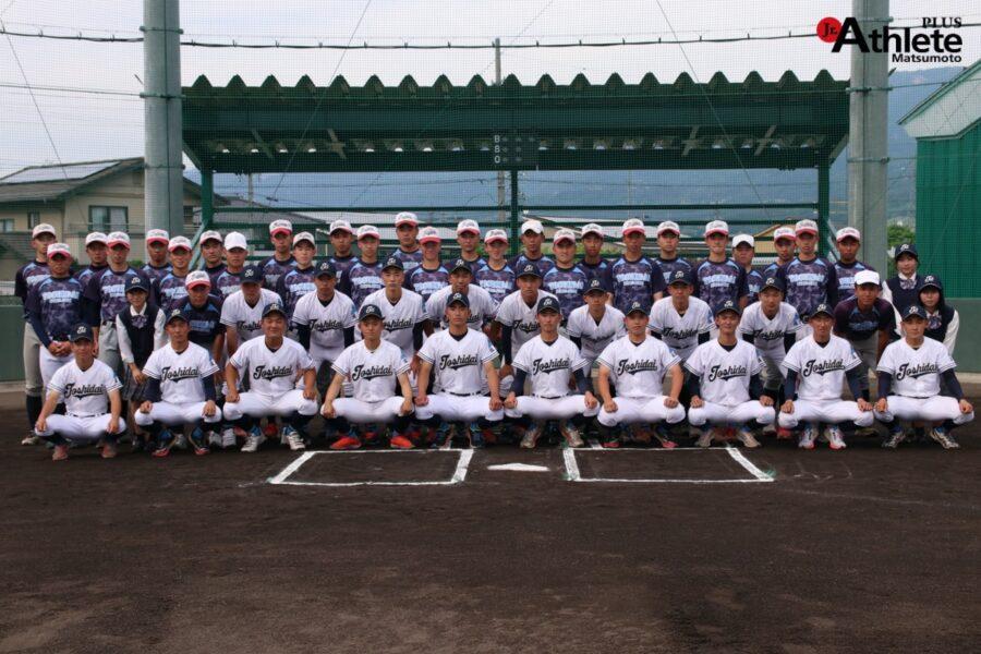 2022夏の高校野球特集】東京都市大学塩尻高等学校野球部 - ジュニア