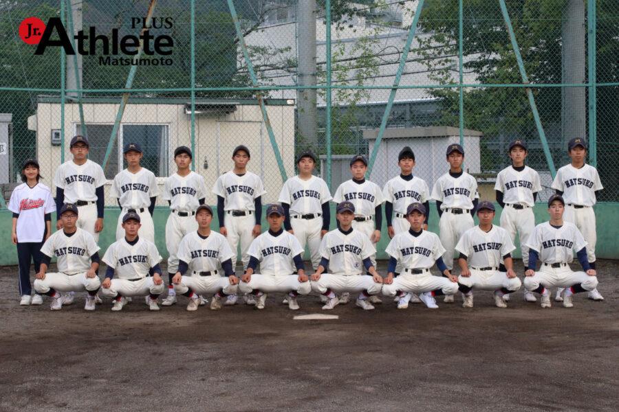 2023夏の高校野球特集】松本工業高等学校 軟式野球部 - ジュニア