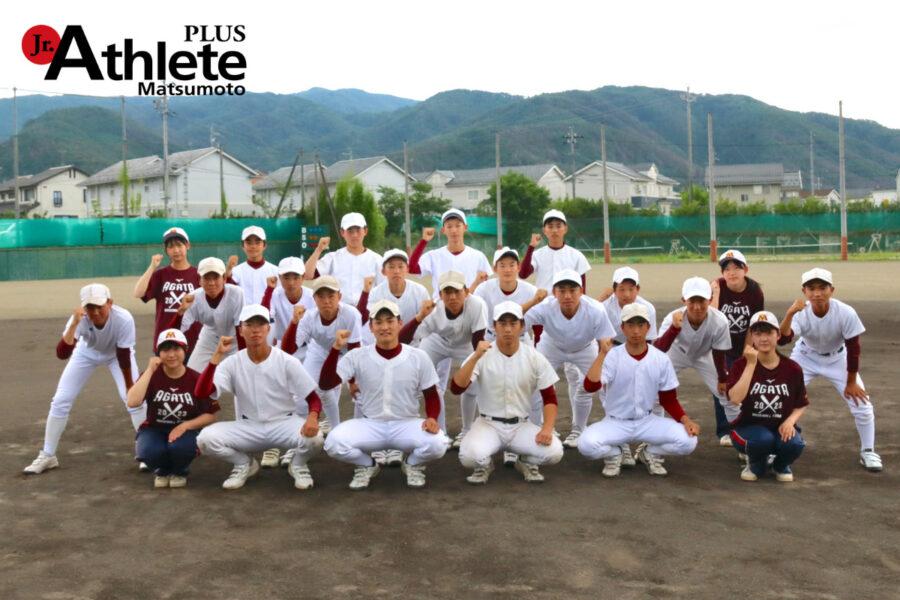 2023夏の高校野球特集】松本県ケ丘高等学校 野球部 - ジュニア