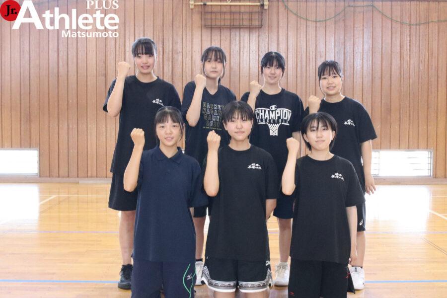 2023バスケットボール特集】松本美須々ケ丘高等学校 女子