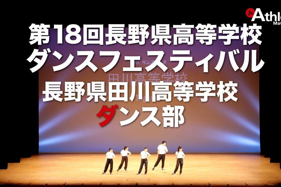 少年隊　切り抜き　大量 32連隊 は一般陸曹候補生課程後期及び新隊員特技課程の修了式を実施