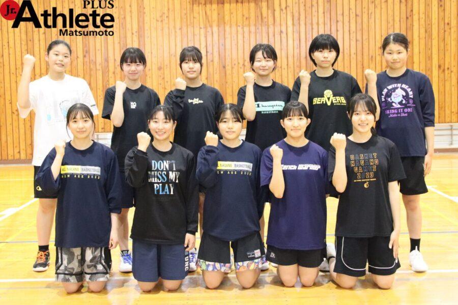 2024高校総体特集】松本深志高等学校 女子バスケットボール部