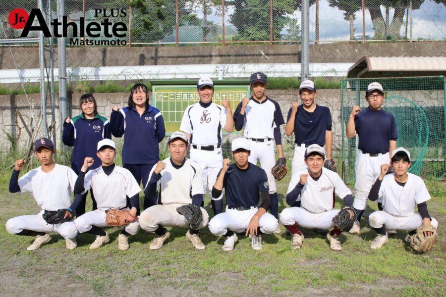 2024夏の高校野球特集】エクセラン高等学校 軟式野球部 - ジュニア