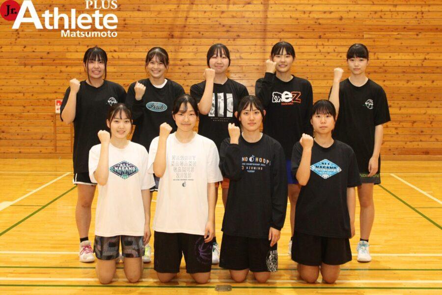 松本蟻ケ崎高等学校 女子バスケットボール部 - ジュニアアスリート