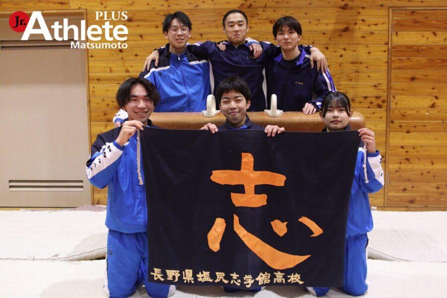 館 高校ジャージ 秀岳館高等学校