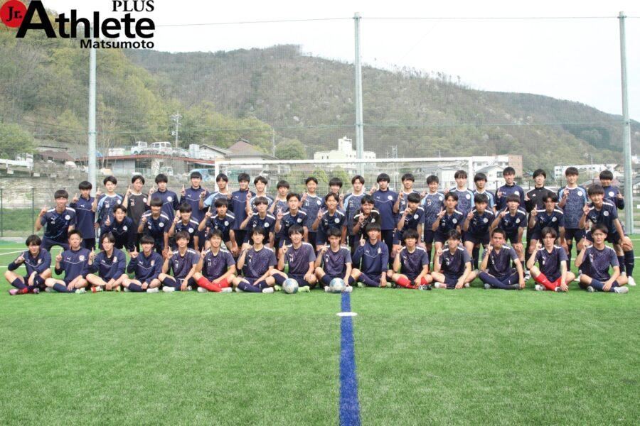 輝く高品質な 松本国際高校サッカー部 メルカリ - 選手支給品