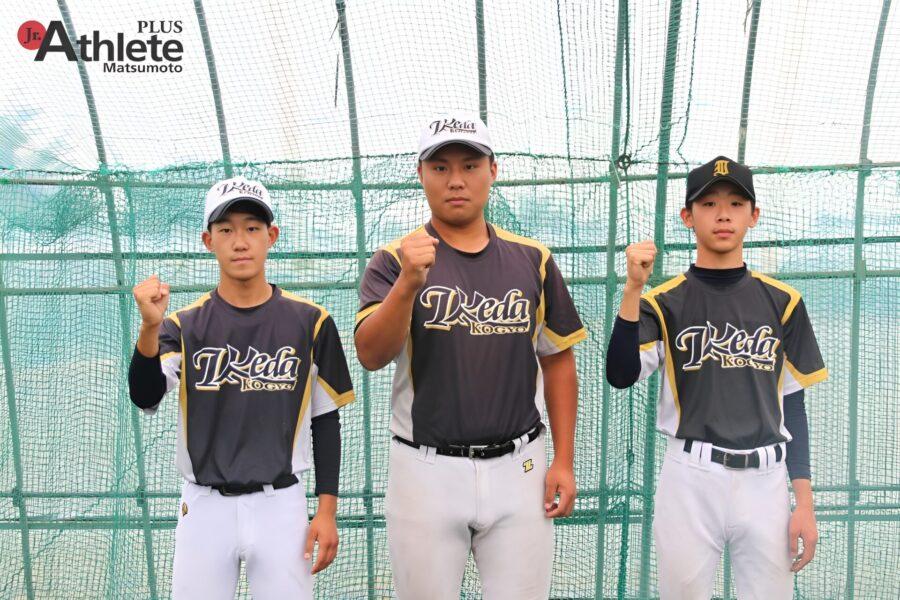 23d1ba4a3194fee0b8eb5812b3f1f3