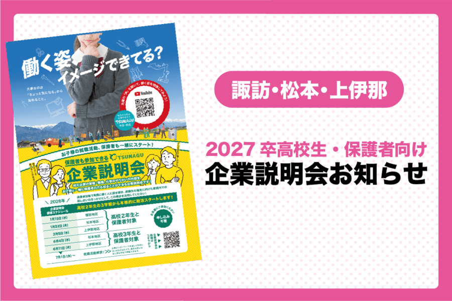 お引き取り予定 専用になります☆ 28日までお取り置きます。 お取り置き中 購入× お取り置き中 お