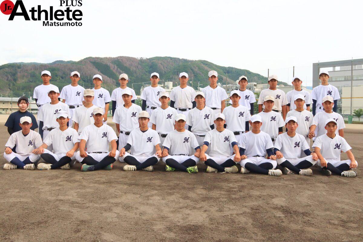 2026夏の高校野球特集】松本工業高等学校 硬式野球部 - ジュニア
