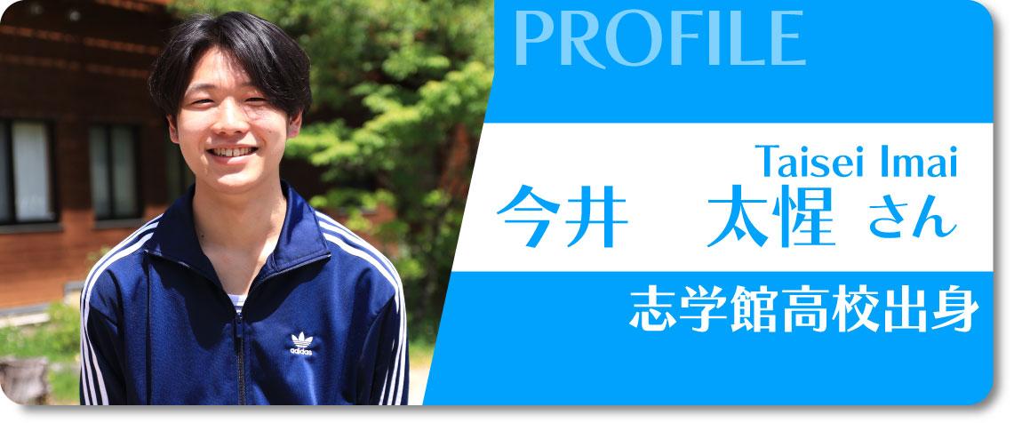 一言